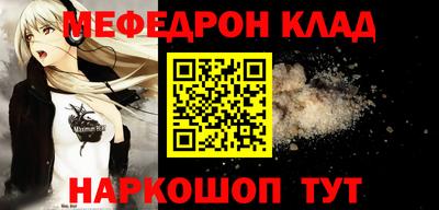 мдпв Донецк