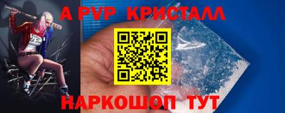 мдпв Донецк