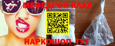 гашик Донской