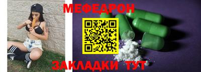 гашик Донской