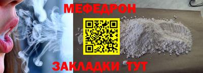 гашик Донской