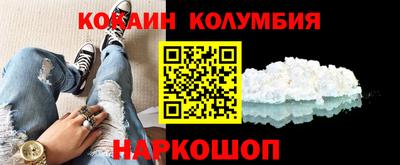 мдпв Донецк