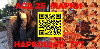 мдпв Донецк