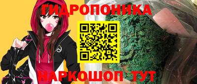 МДМА Дубна