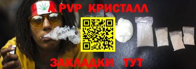МДМА Дубна