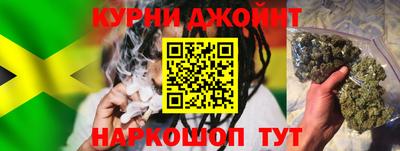 МДМА Дубна