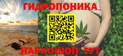мдпв Донецк