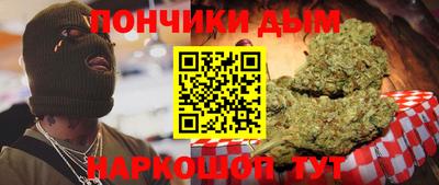 гашик Донской
