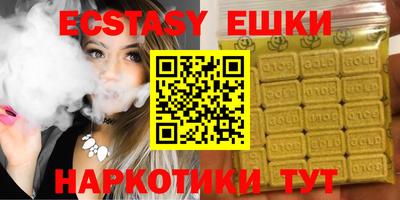гашик Донской