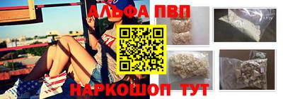 гашик Донской