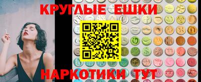 мдпв Донецк