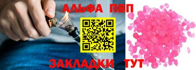 МДМА Дубна