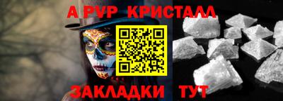 МДМА Дубна