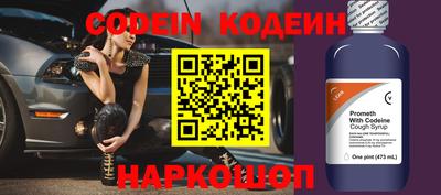 мдпв Донецк