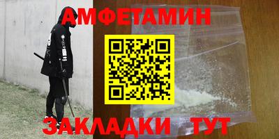 гашик Донской
