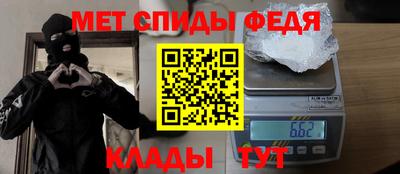 МДМА Дубна