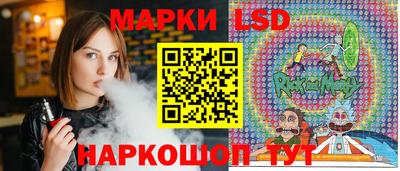 МДМА Дубна