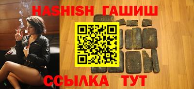МДМА Дубна