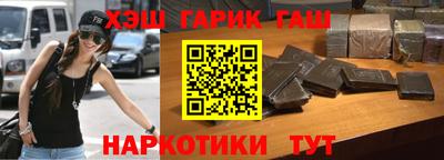 мдпв Донецк