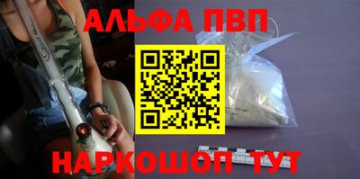 МДМА Дубна