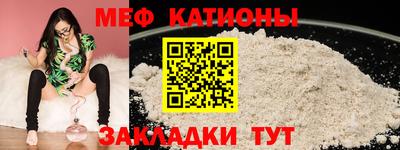 МДМА Дубна