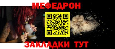 мдпв Донецк