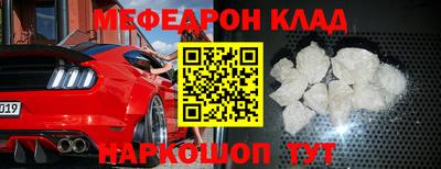 гашик Донской